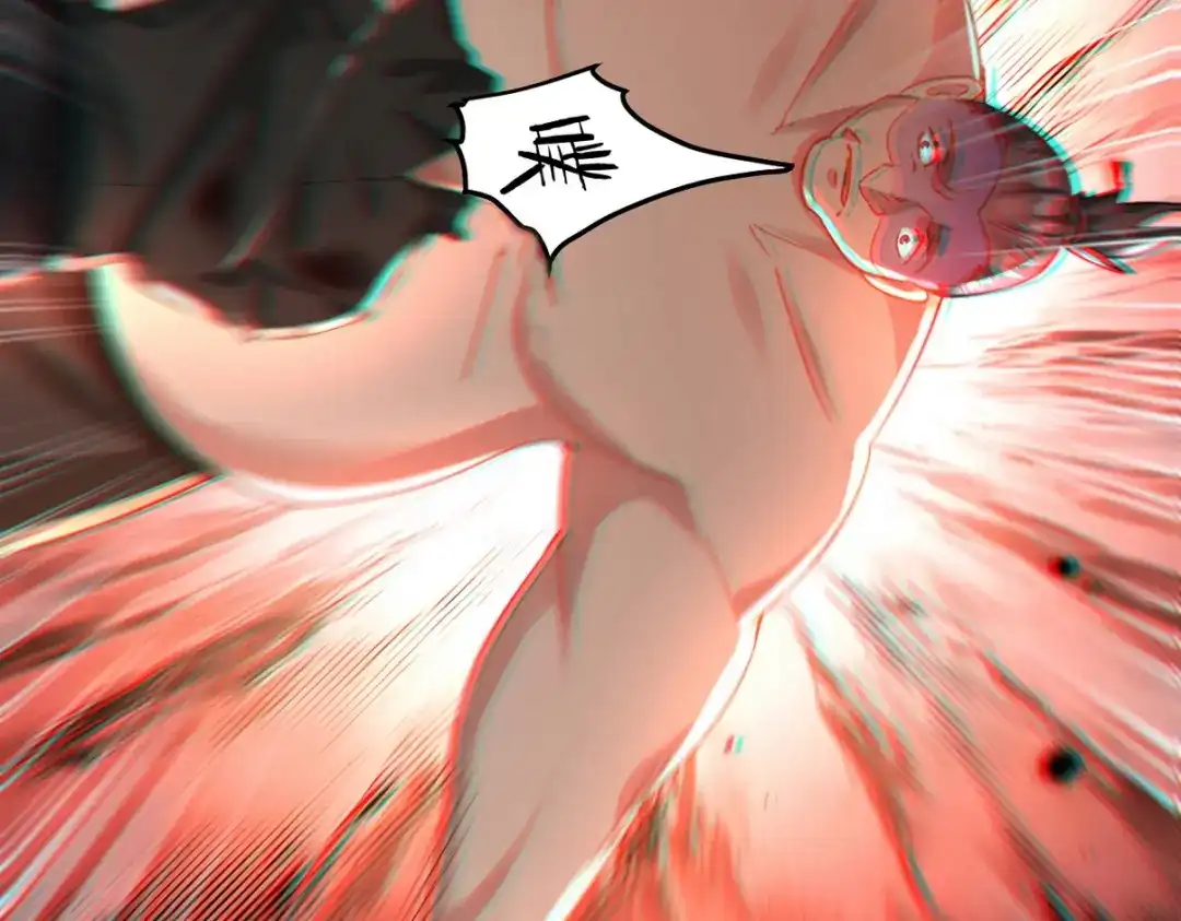 第271页