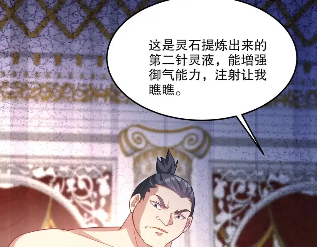 第295页