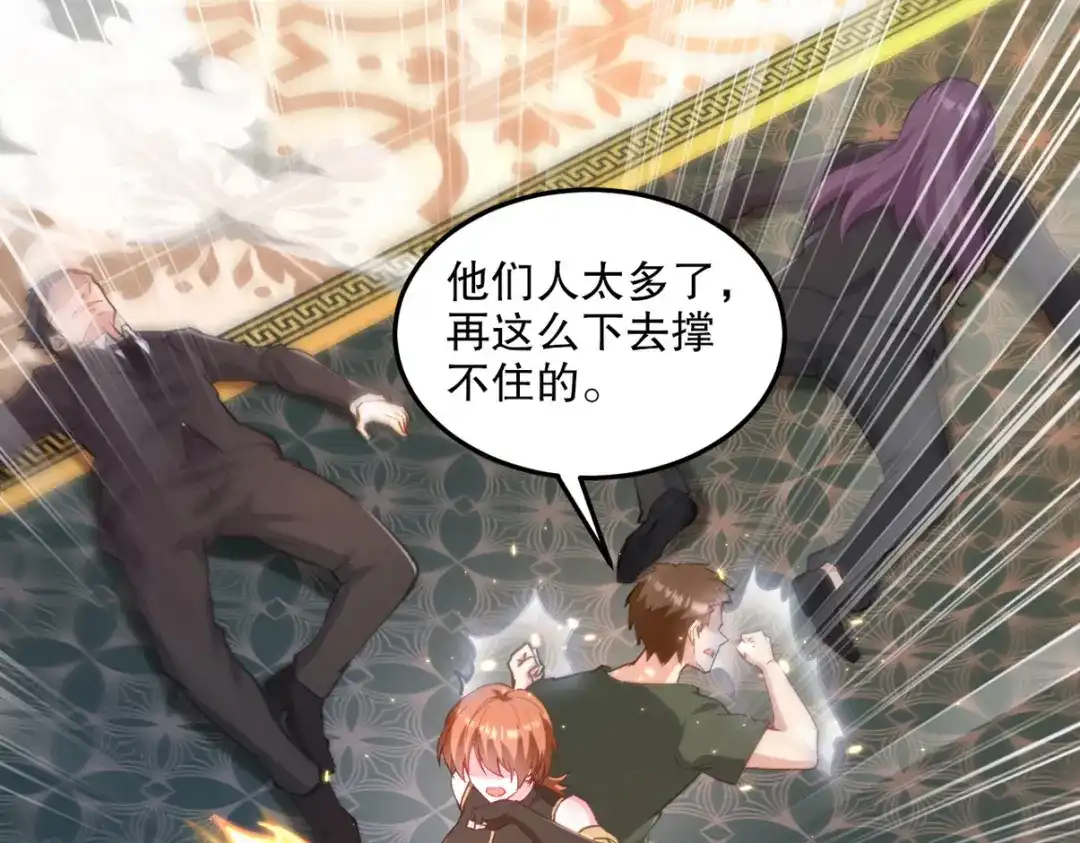 第148页