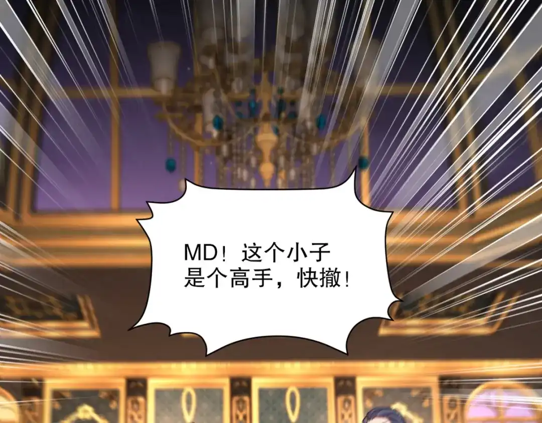 第268页
