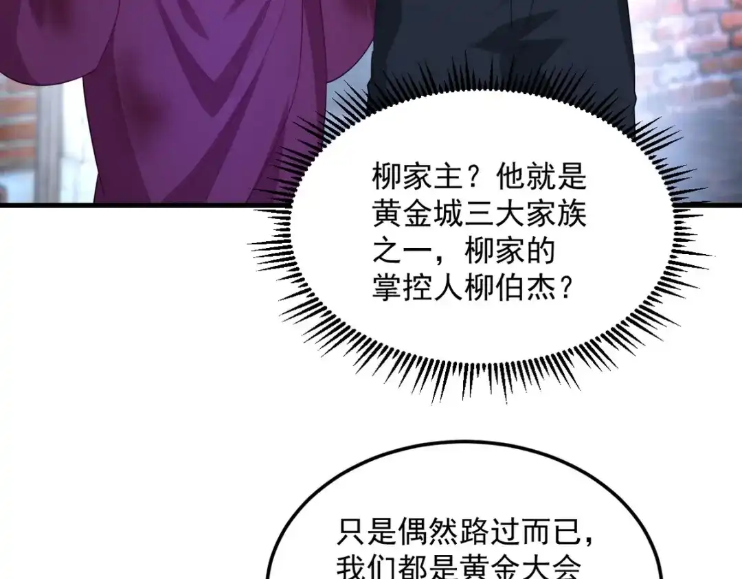 第226页