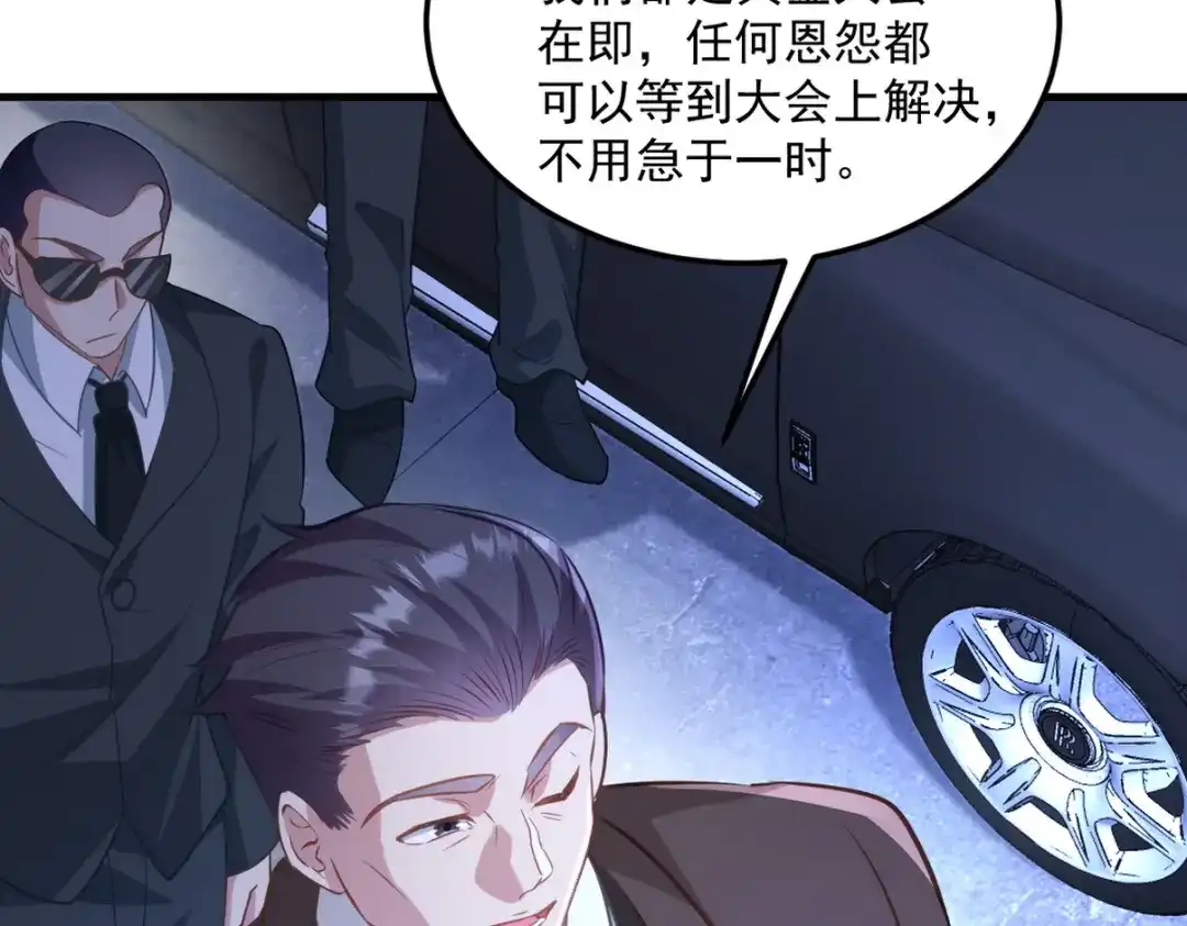 第229页