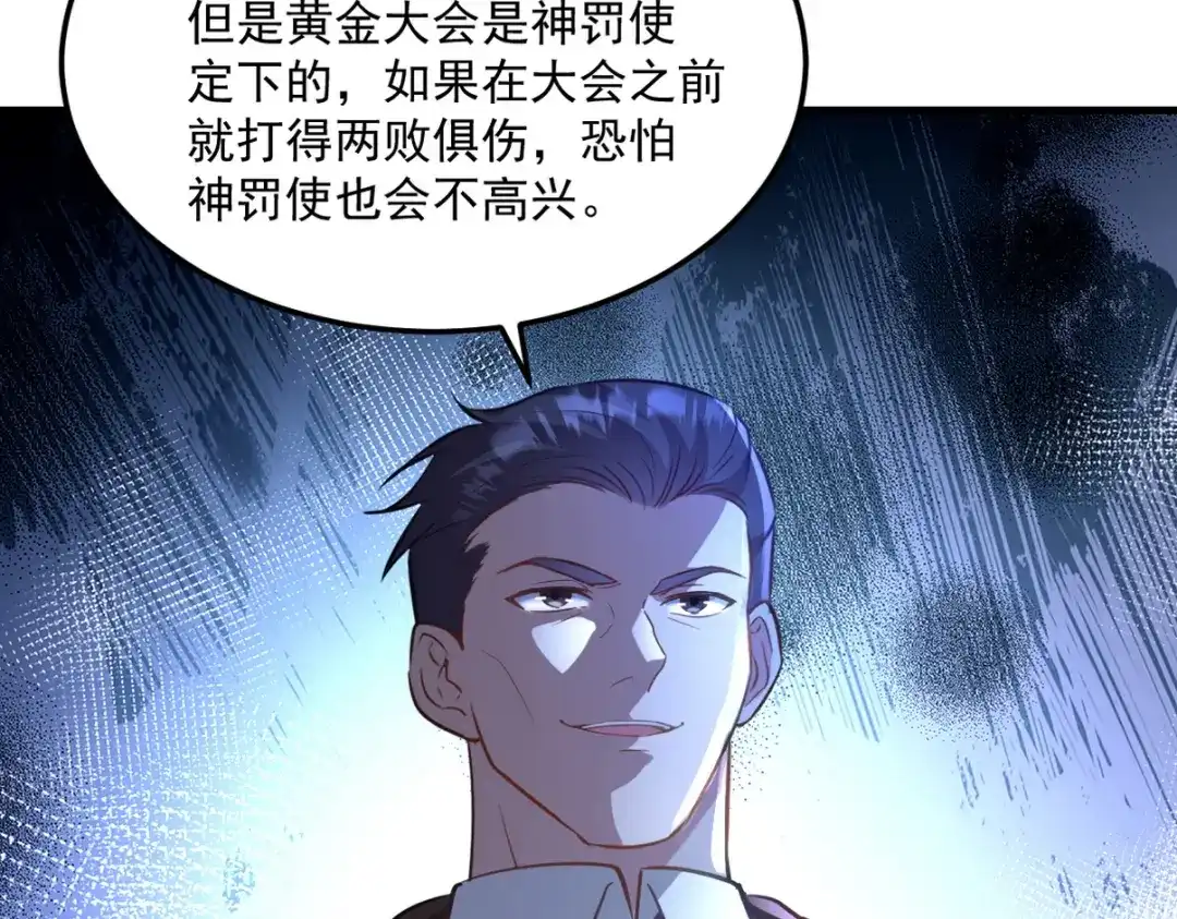 第247页