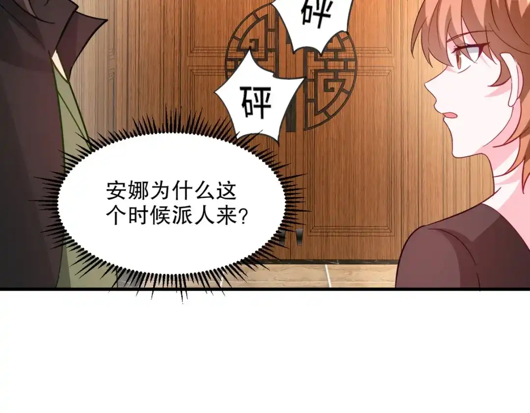 第226页