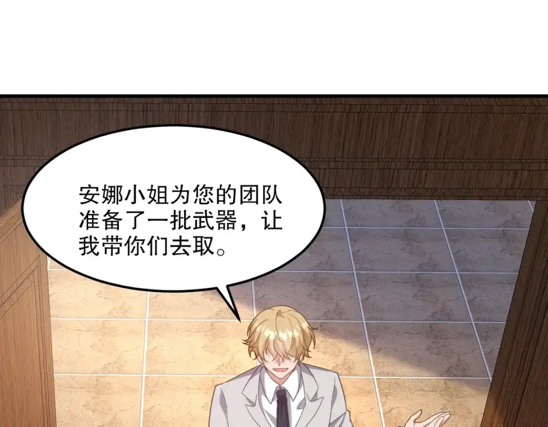 第232页