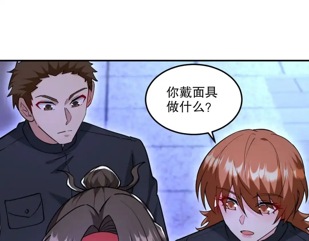 第184页