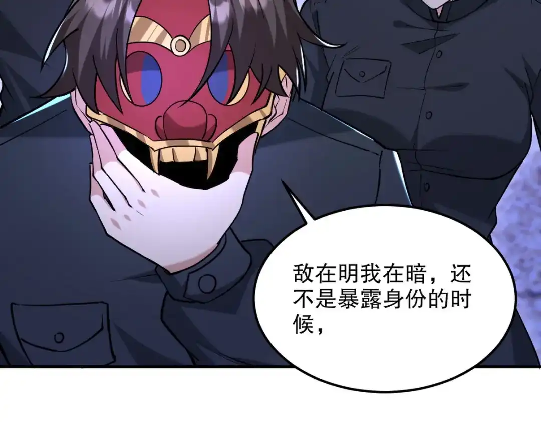 第187页