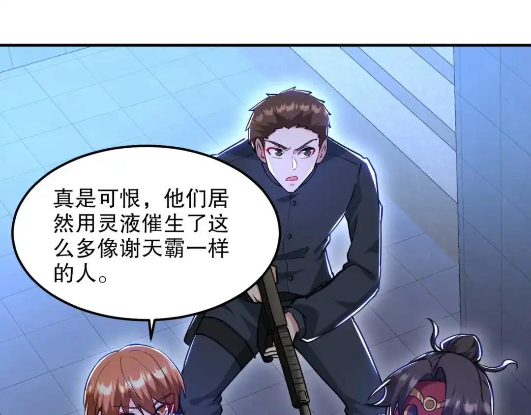 第229页