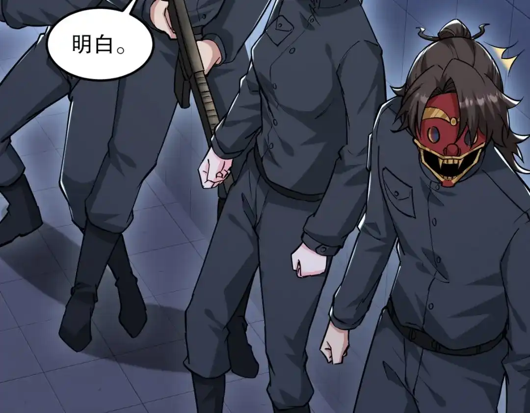第244页