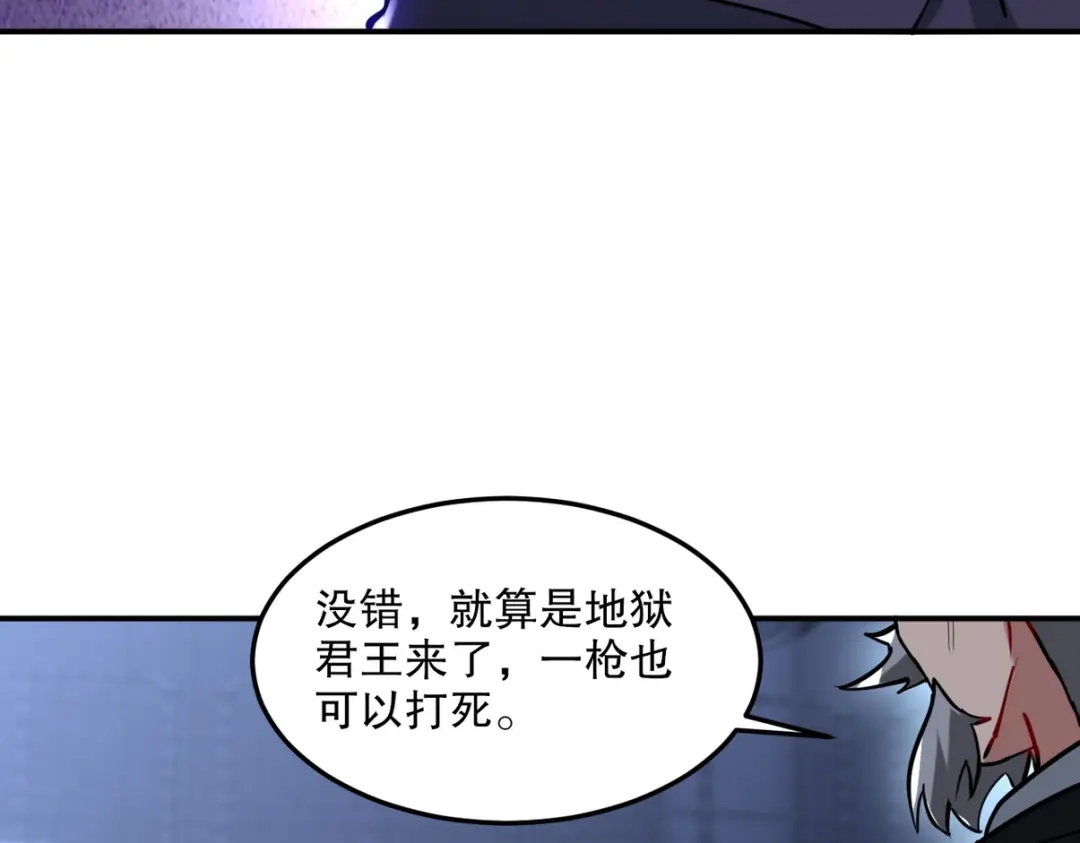 第265页
