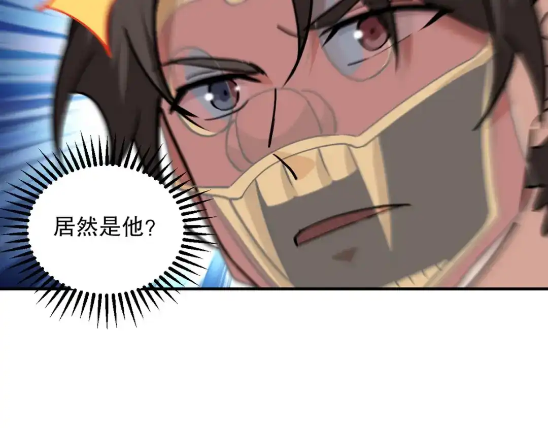 第274页