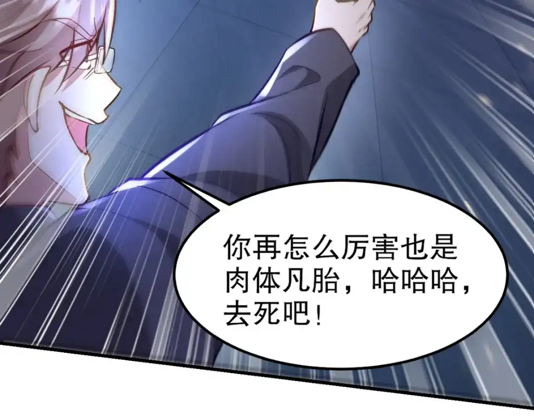 第178页