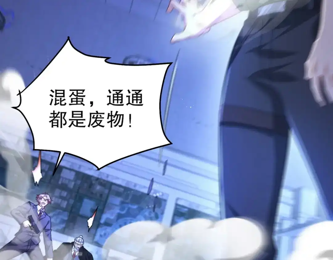 第205页