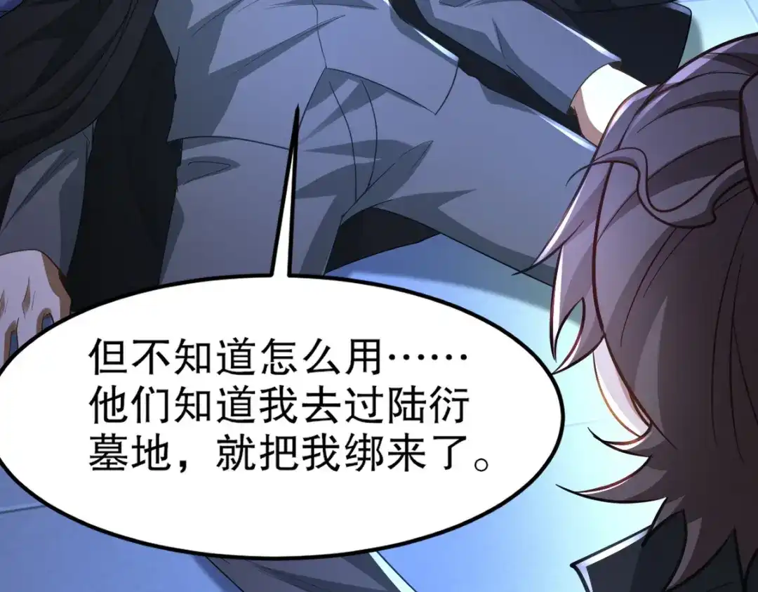 第277页