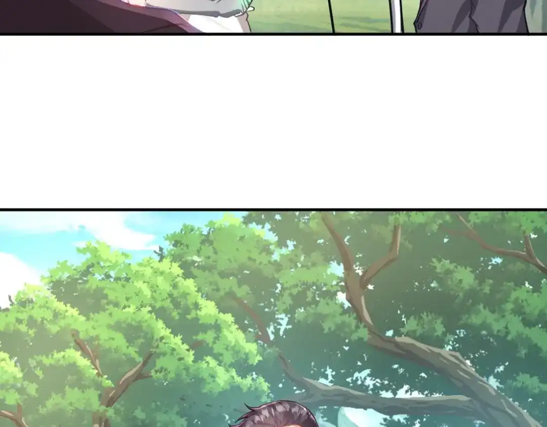 第205页