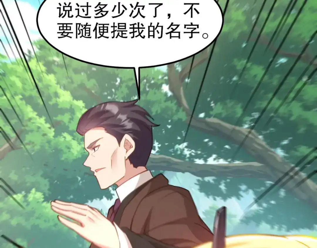 第214页