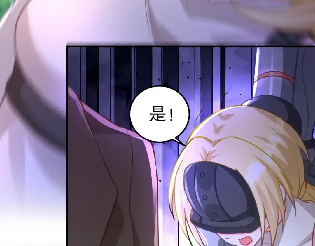 第220页