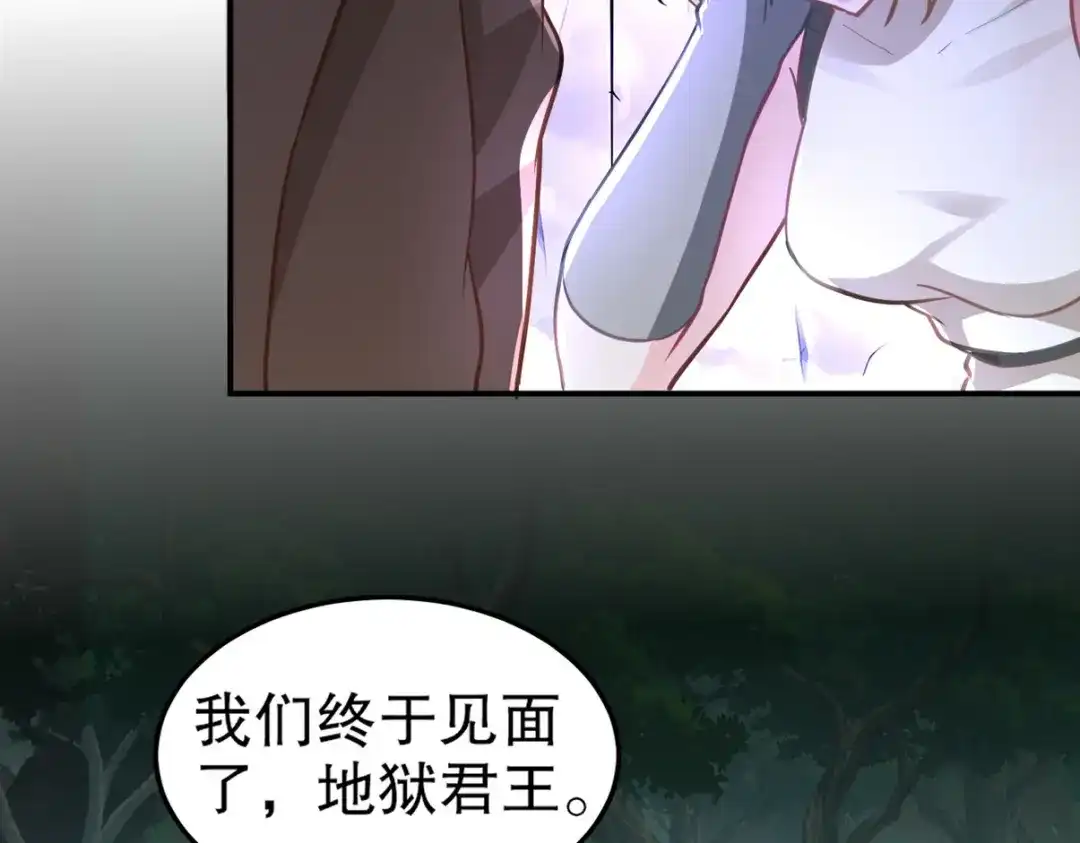 第223页