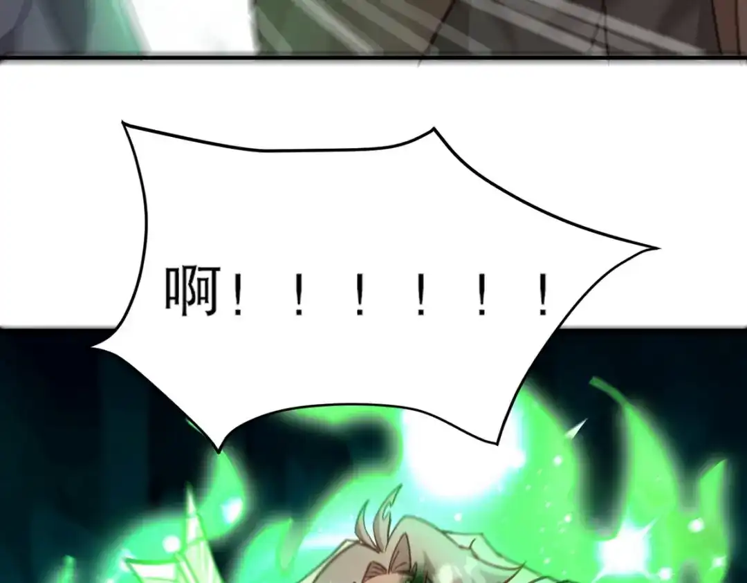 第271页