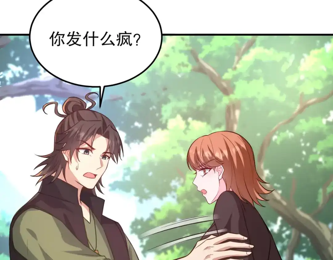 第199页