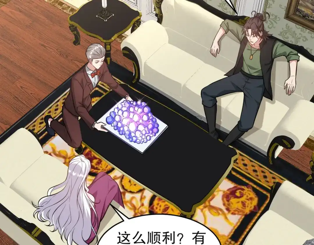 第235页