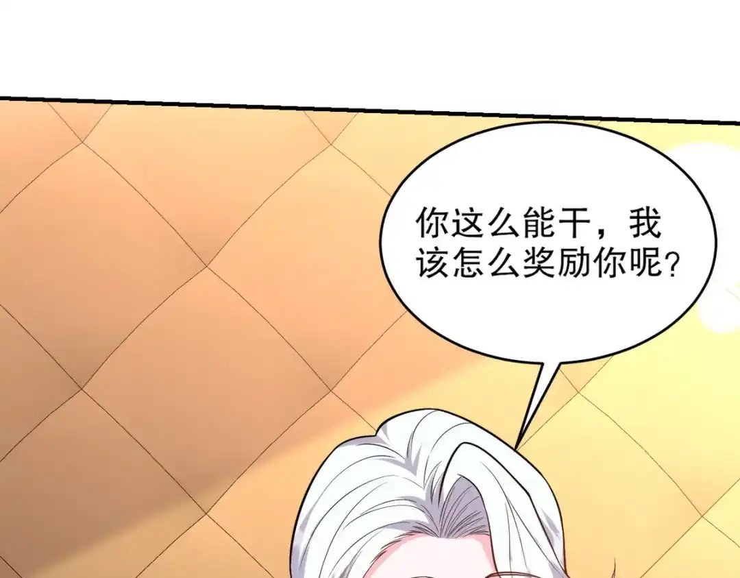 第244页