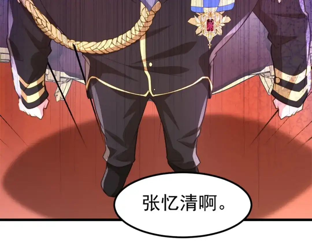 第208页
