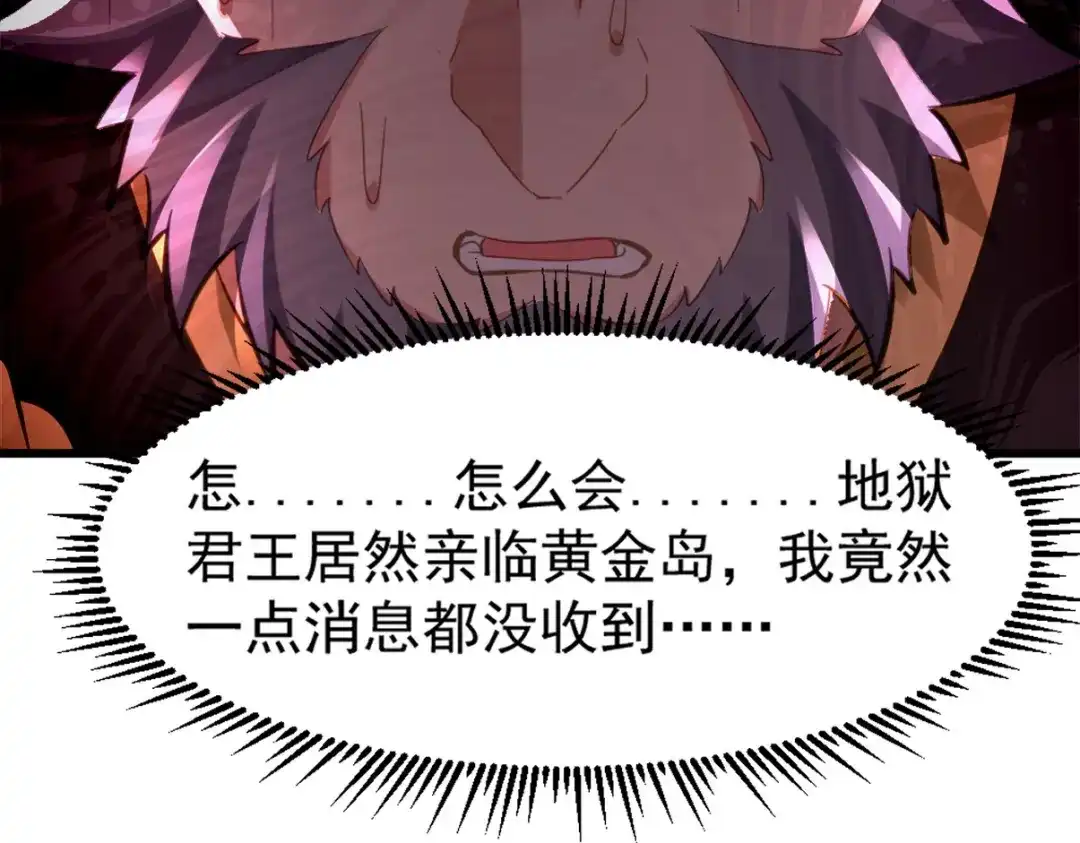 第223页