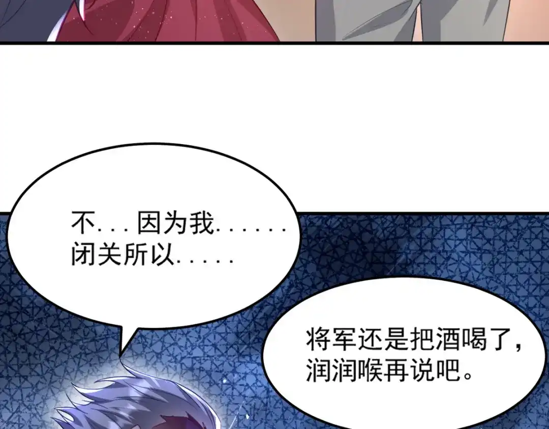 第244页
