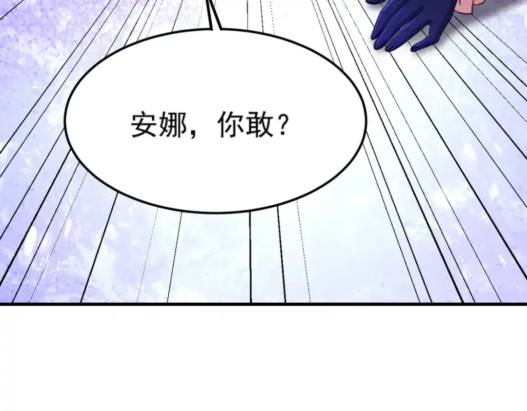 第226页