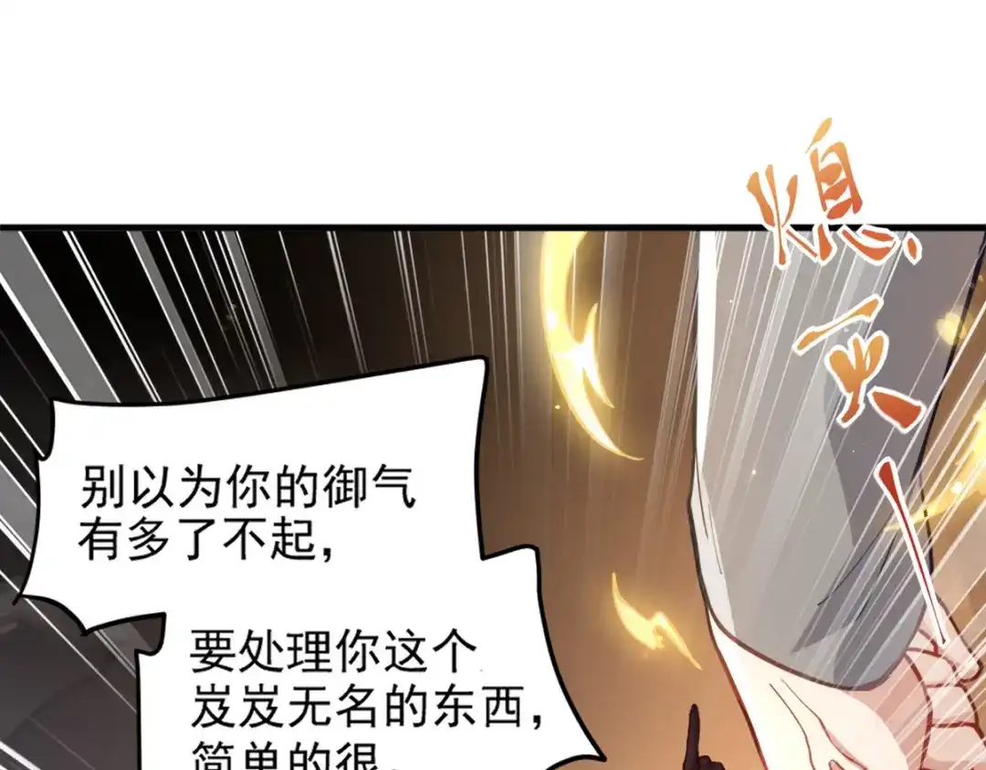 第232页
