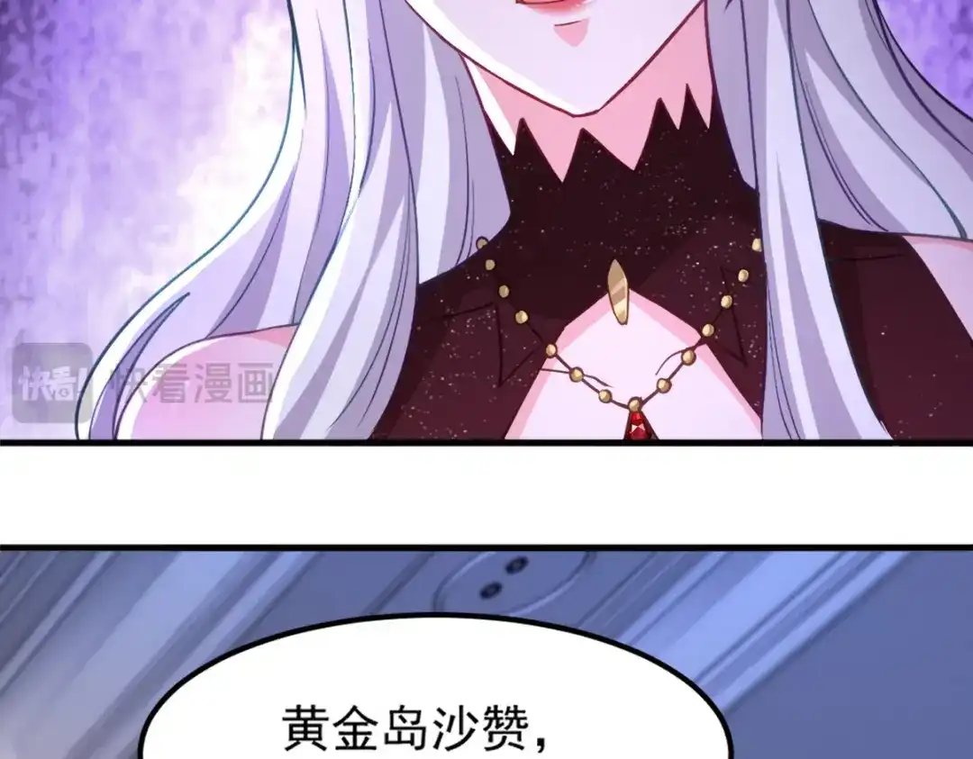 第262页