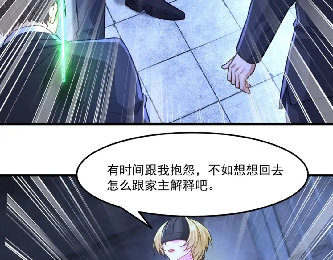 第235页