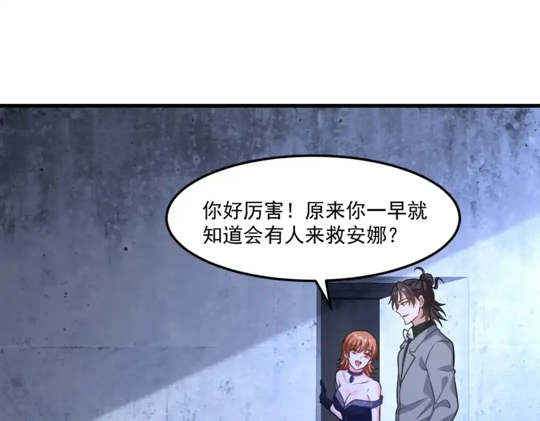 第253页