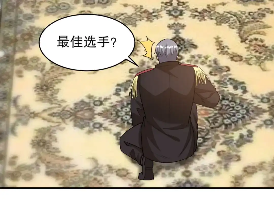 第211页