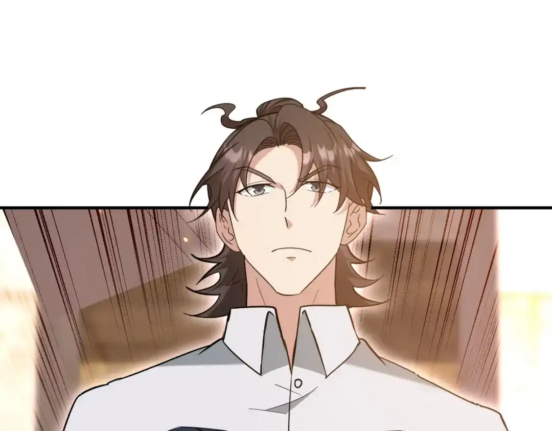 第244页