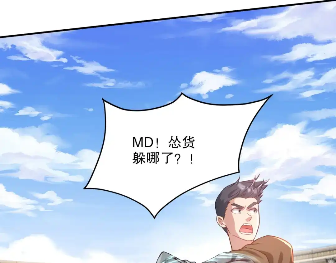 第178页