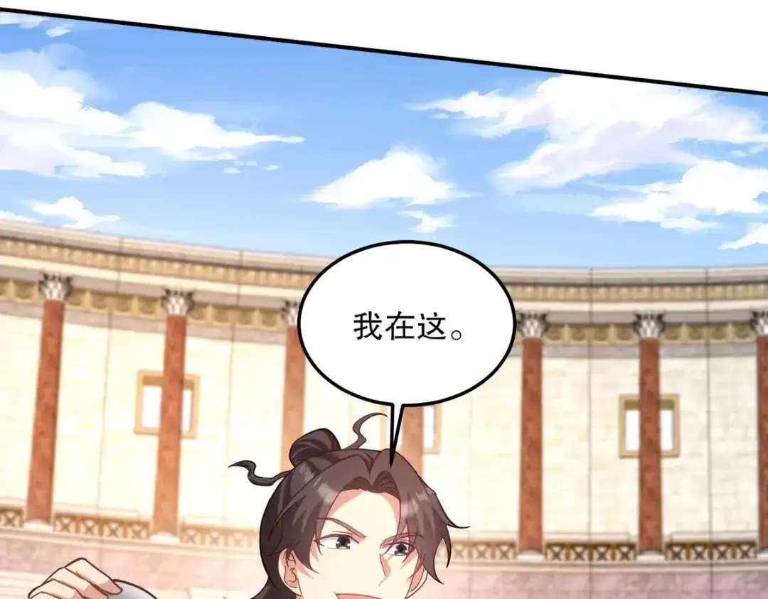 第187页