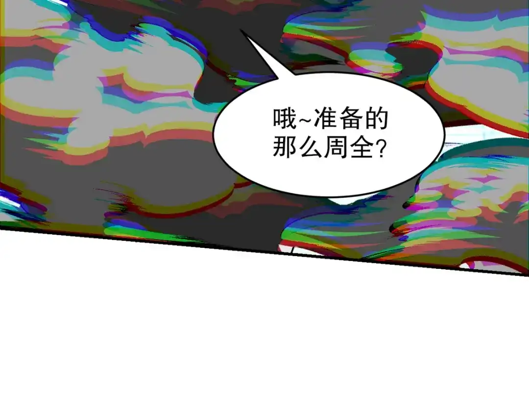 第268页