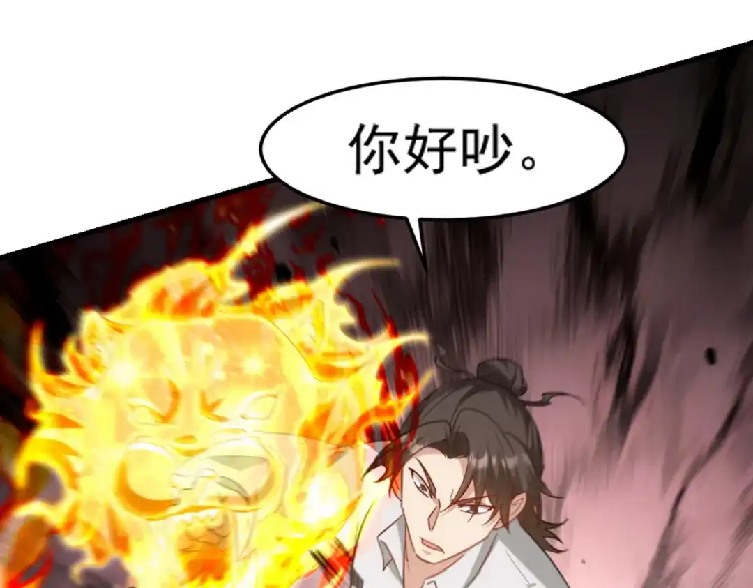 第121页
