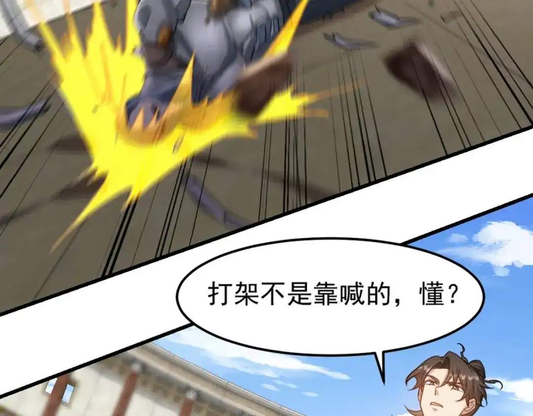 第136页