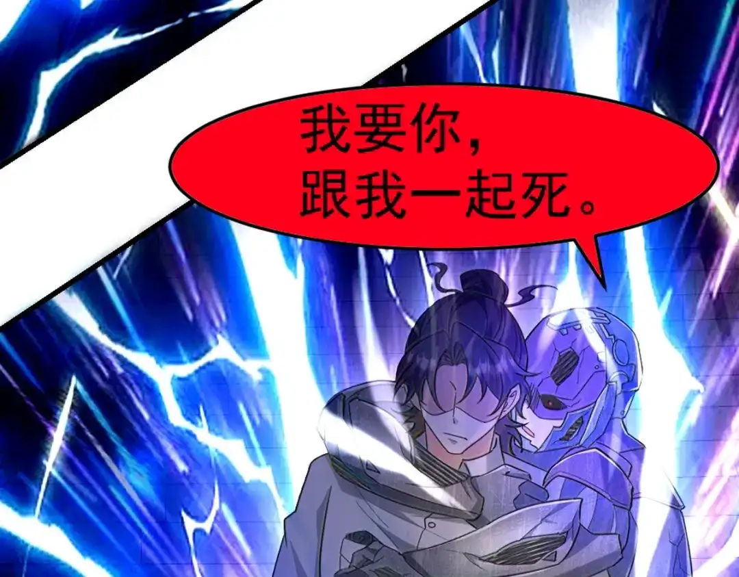 第283页