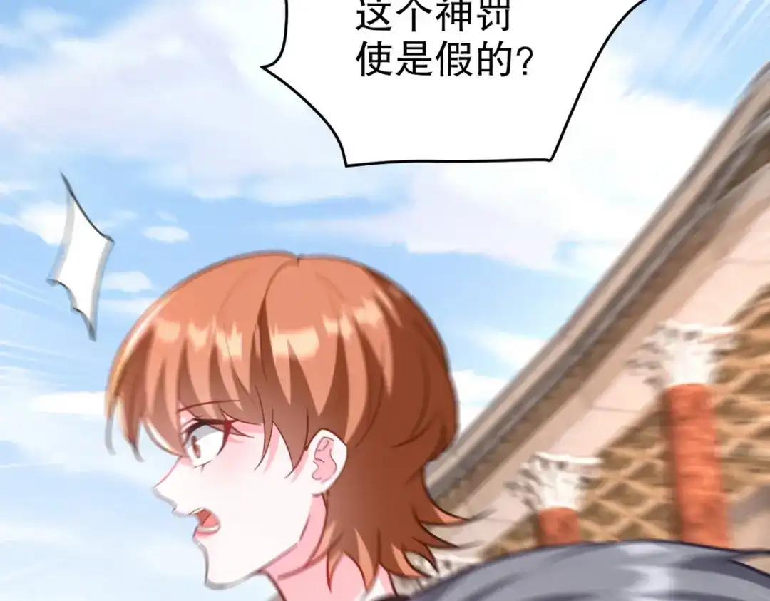 第220页