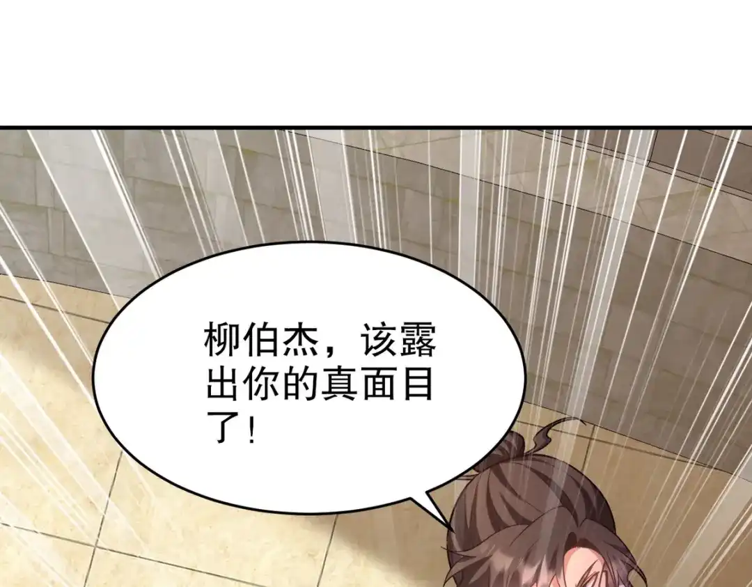第232页