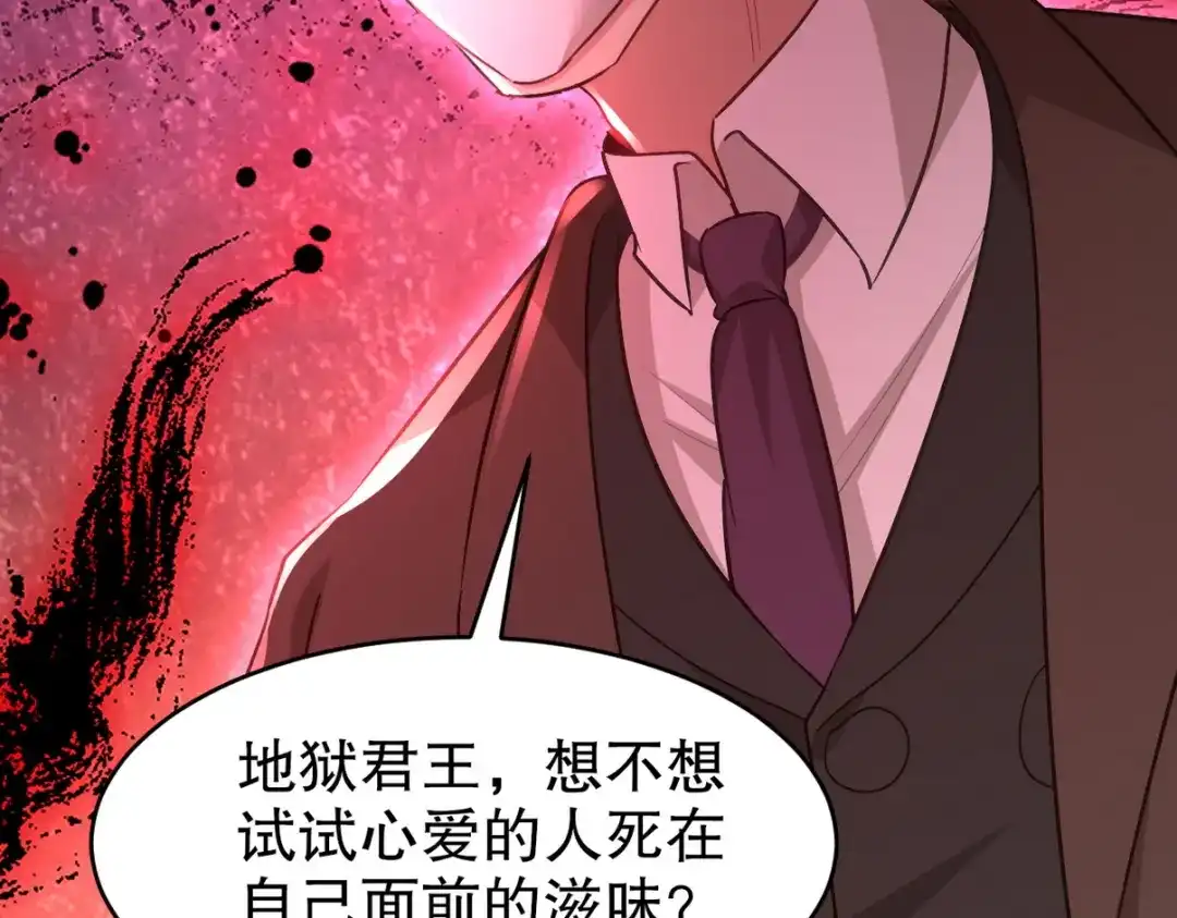 第292页