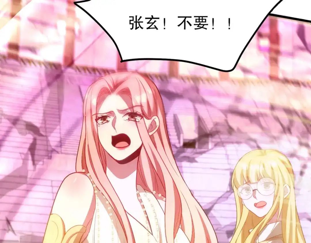 第301页