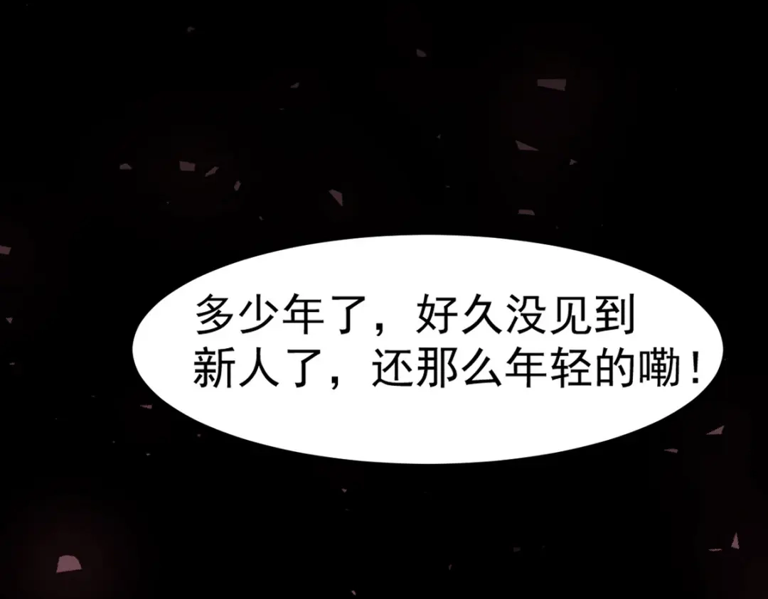 第262页