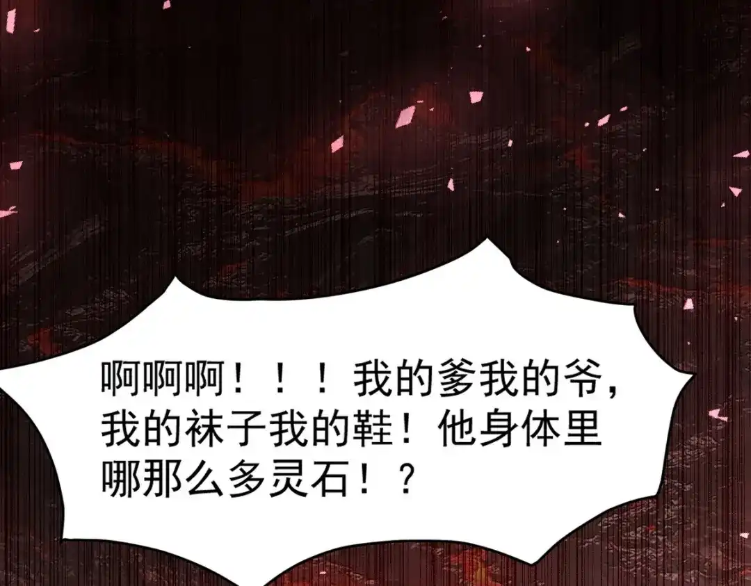 第271页