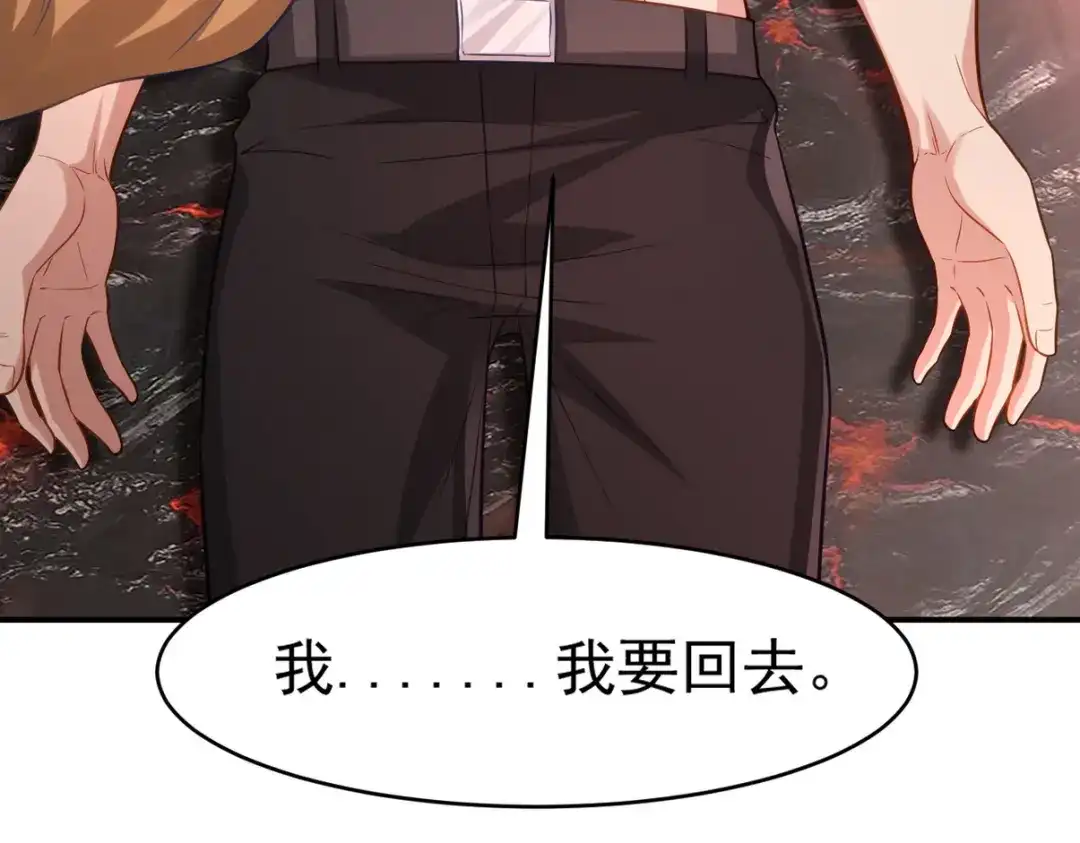 第280页
