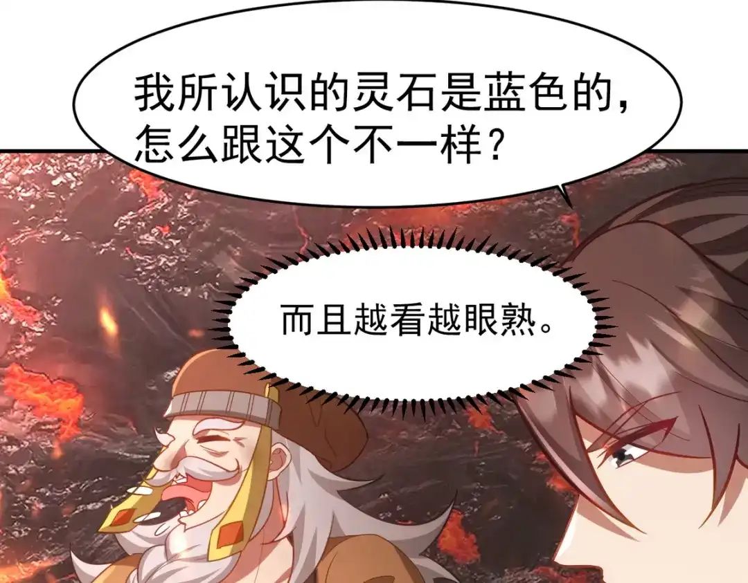 第247页